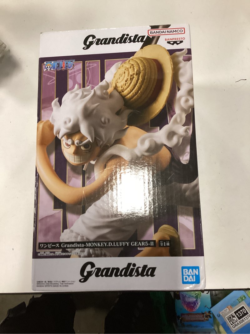 Condition photo showing New/Like New for banpresto - one piece - monkey d. luffy gear 5 ii grandista figure