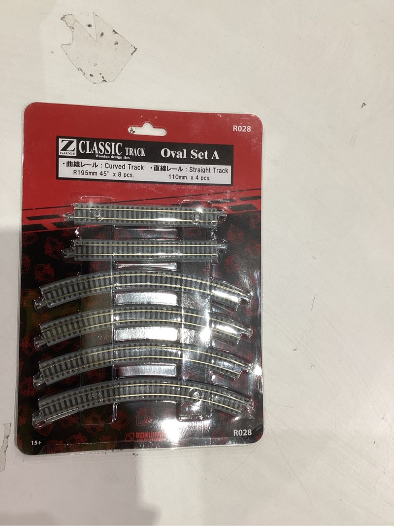 Condition photo showing Good Condition for Rokuhan Z Scale R028 Oval Track Set z Scale Track