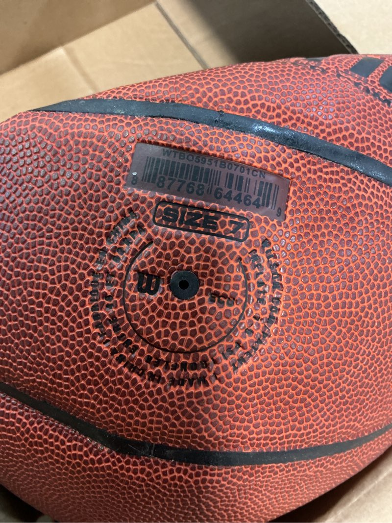 Condition photo showing Good Condition for WILSON NBA Forge Indoor/Outdoor Basketball - Brown, Size 7-29.5" Forge Size 7 -29.5" Brown