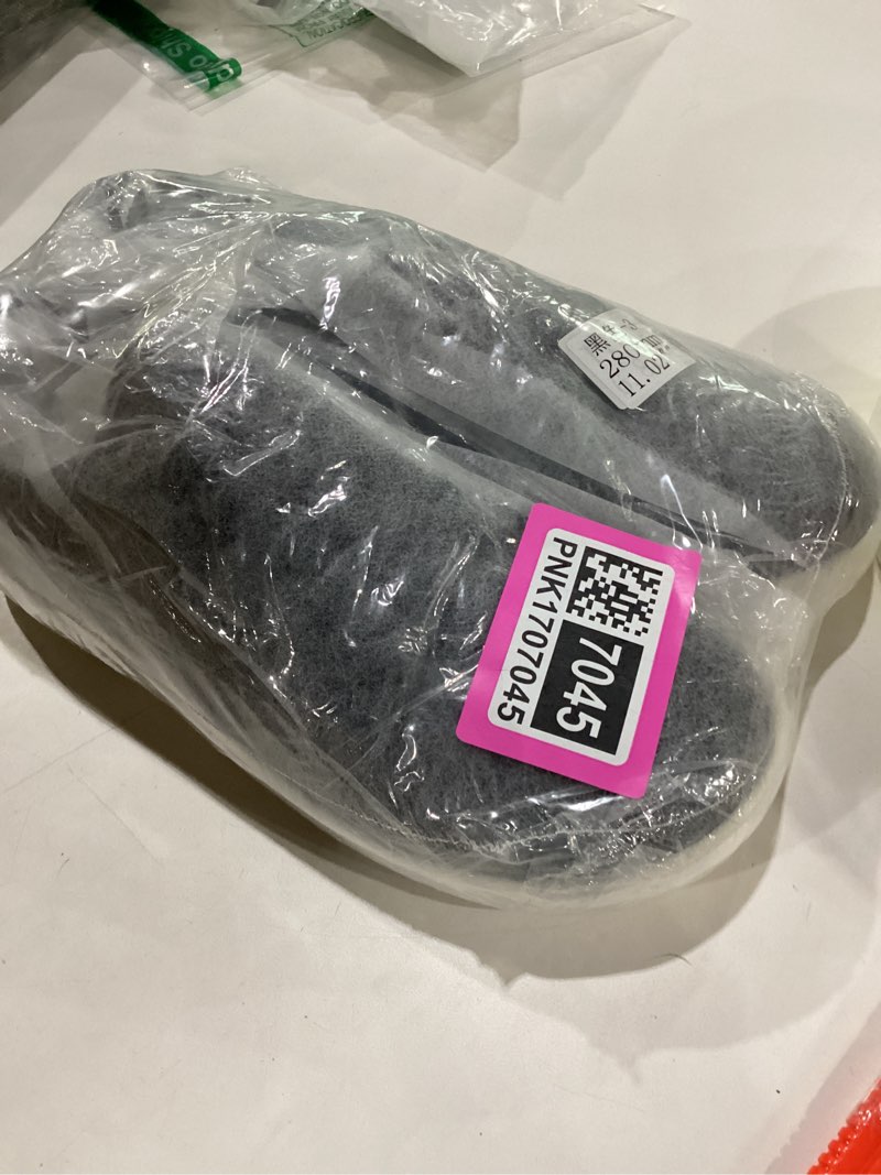 Yidyejk Women's Men's Wide Minimalist Barefoot Shoes | Zero Drop Sneakers for Men | Wide Toe Box Lig