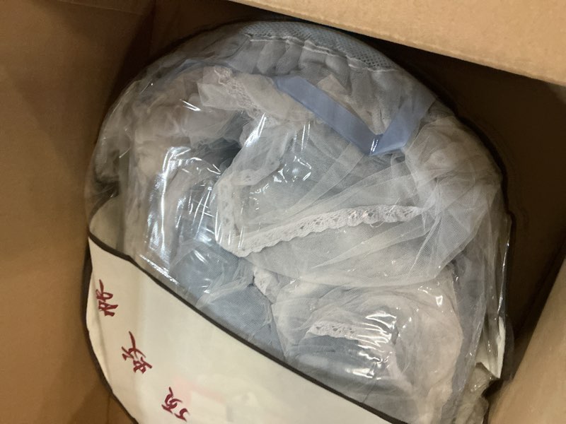 Condition photo showing As Is for AIKASY Princess Bed Canopy for Girls & Adults, Elegant Double-Layer Bed Curtain, Children's Dream Round Lace Mosquito Net, Princess Canopy Net - Fits Twin, Full, Queen, and King Beds (Light Gray) Light Gray/White