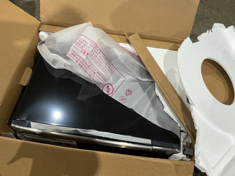 Condition photo showing As Is for ge countertop microwave oven,1, 200-watt capacity, 2.0 cubic ft., 8 auto setting cooking settings, child-lock technology, kitchen essentials for the countertop, dorm room or apartment, stainless steel 2.0 cu.ft. stainless steel