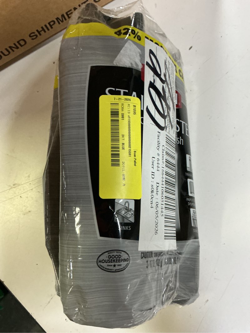 Condition photo showing Good Condition for weiman stainless steel cleaner and polish (17 ounce 3 count)