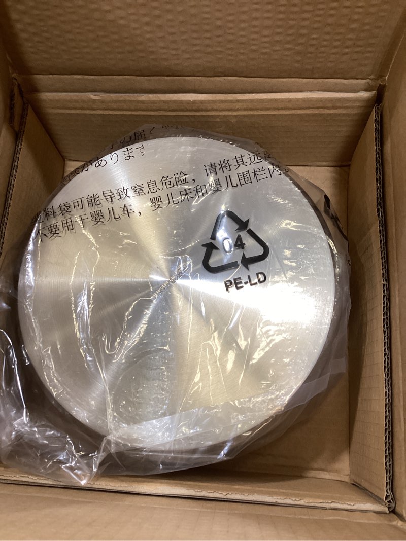 Condition photo showing Good Condition for amazon basics stainless steel induction compatible stock pot with glass lid, oven safe, dishwasher safe, sturdy, 8 quart, silver