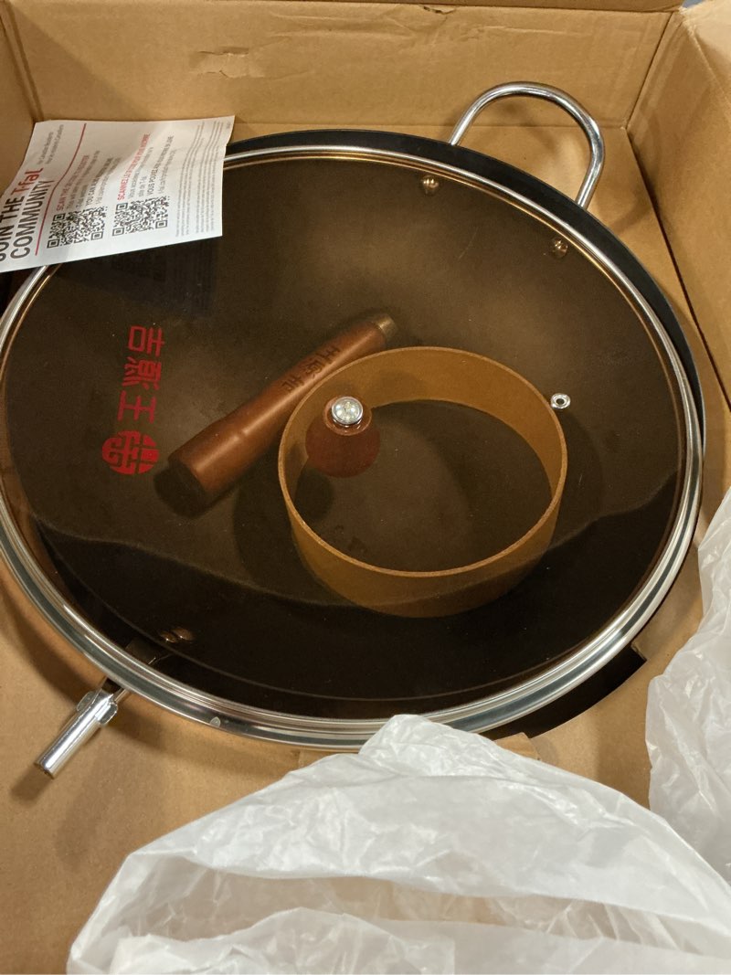 Condition photo showing As Is for t-fal ultimate hard anodized nonstick wok 14 inch, oven broiler safe 350f, non stick stir-fry pan, cookware, pots and pans, kitchen, versatile deep frying, sauté, braise, stew, dishwasher safe, onyx 14-inch wok