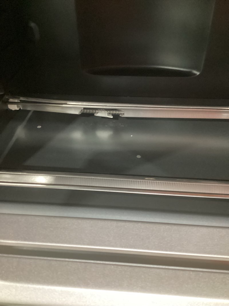 Condition photo showing As Is for breville bov845bss smart oven pro countertop oven, brushed stainless steel brushed stainless steel one size