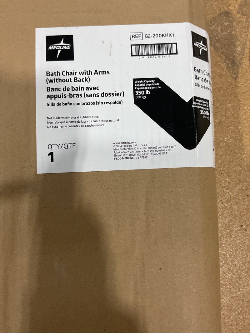 Condition photo showing New/Like New for medline bath chair, bench, seat, stool for disabled, seniors & elderly bathroom transfer inside shower/tub/bathtub – 400 lbs. capacity, gray