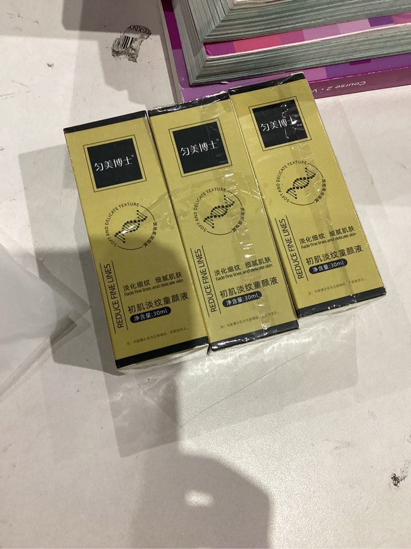 Condition photo showing New/Like New for 3 Pcs Wrinkle Lifting and Firming Essence, Anti-Wrinkle Firming Serum Firm and Plump Face Moisturizing. 1 Fl Oz (Pack of 3)
