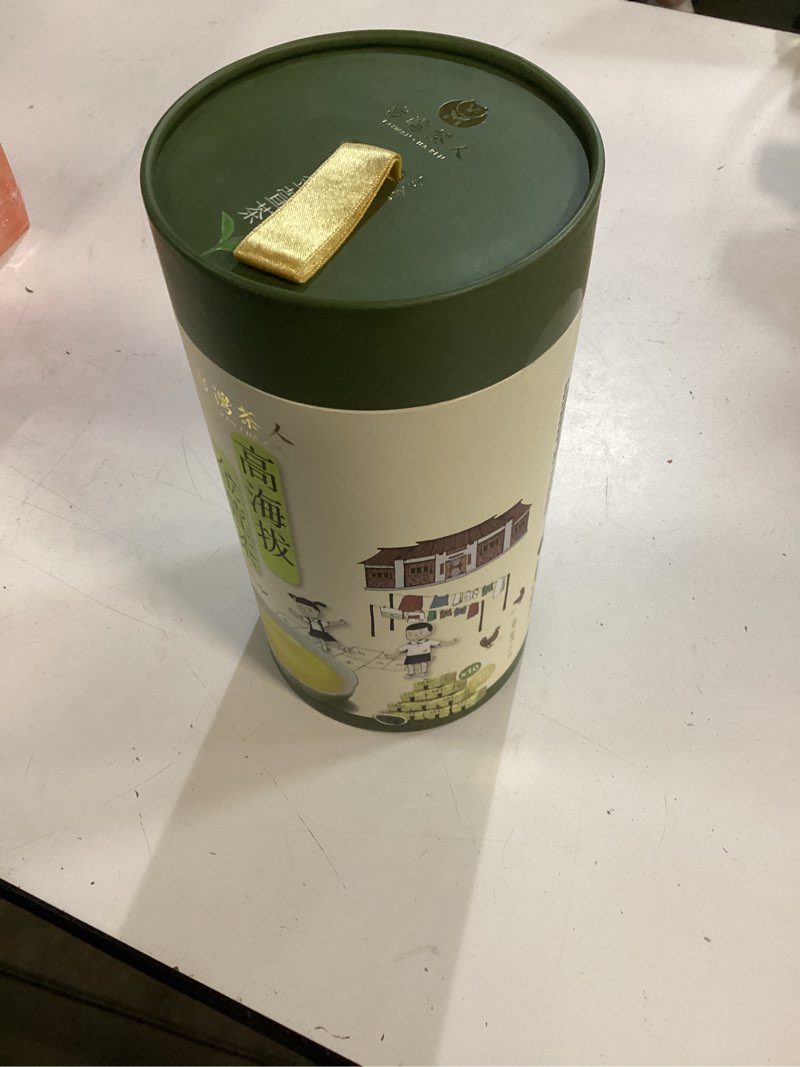 Condition photo showing New/Like New for (bbd:11/15/2027) taiwan cha ren premium series - taiwan high mountain jin xuan oolong tea,35.3oz,1kg (50gx10 bags*2cans)