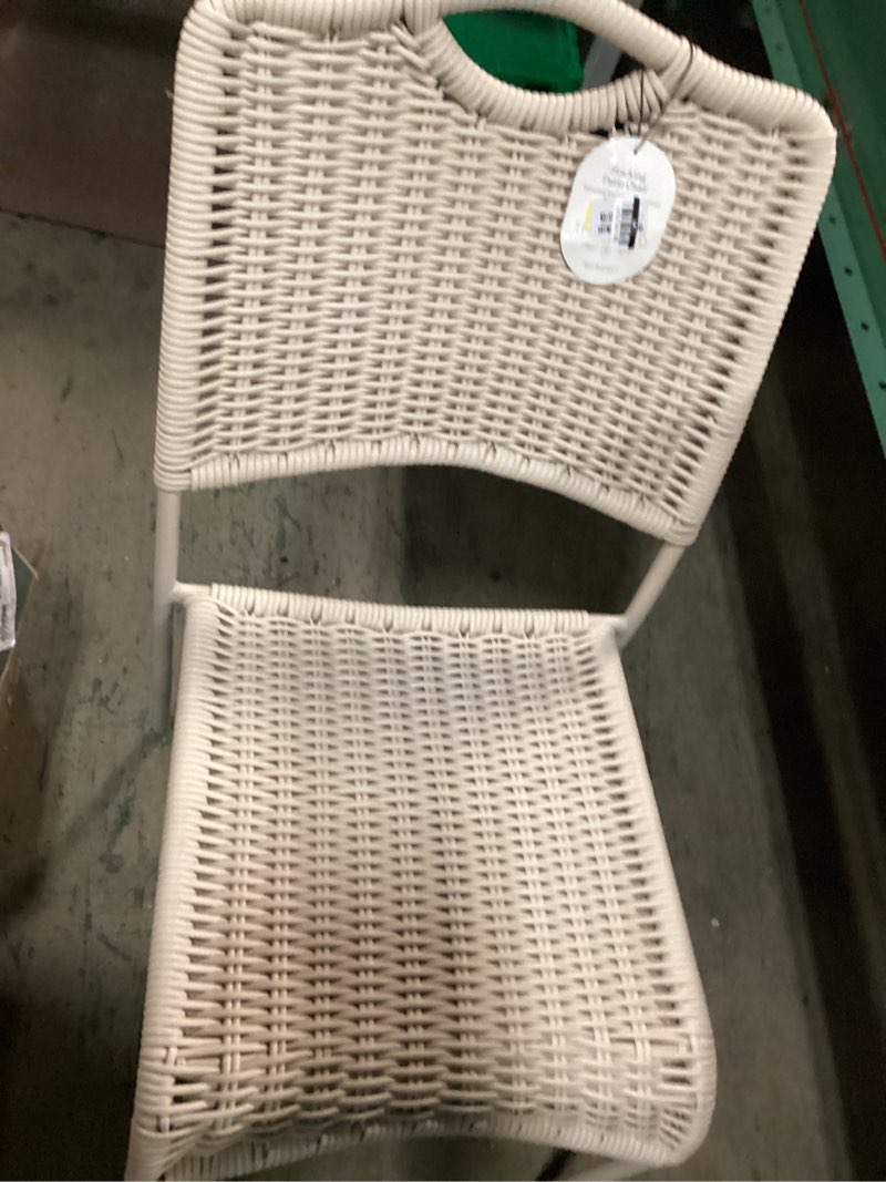 Condition photo showing New/Like New for monochromatic rope armless patio dining stack chair beige - threshold™
