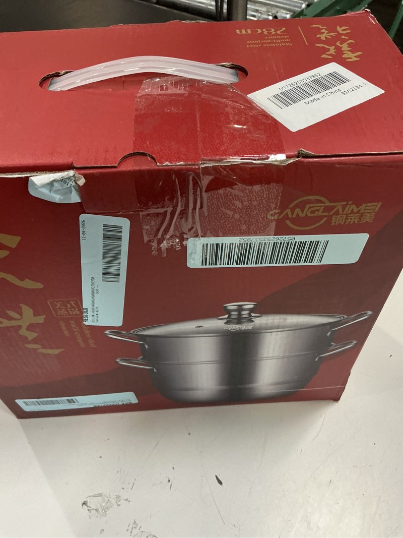 Condition photo showing Good Condition for ohhgo steamer for cooking, 2 tier 11 inch stainless steel steamer pot with glass lid, multipurpose steamer cookware soup pot for vegetable, dumpling, stock, sauce  