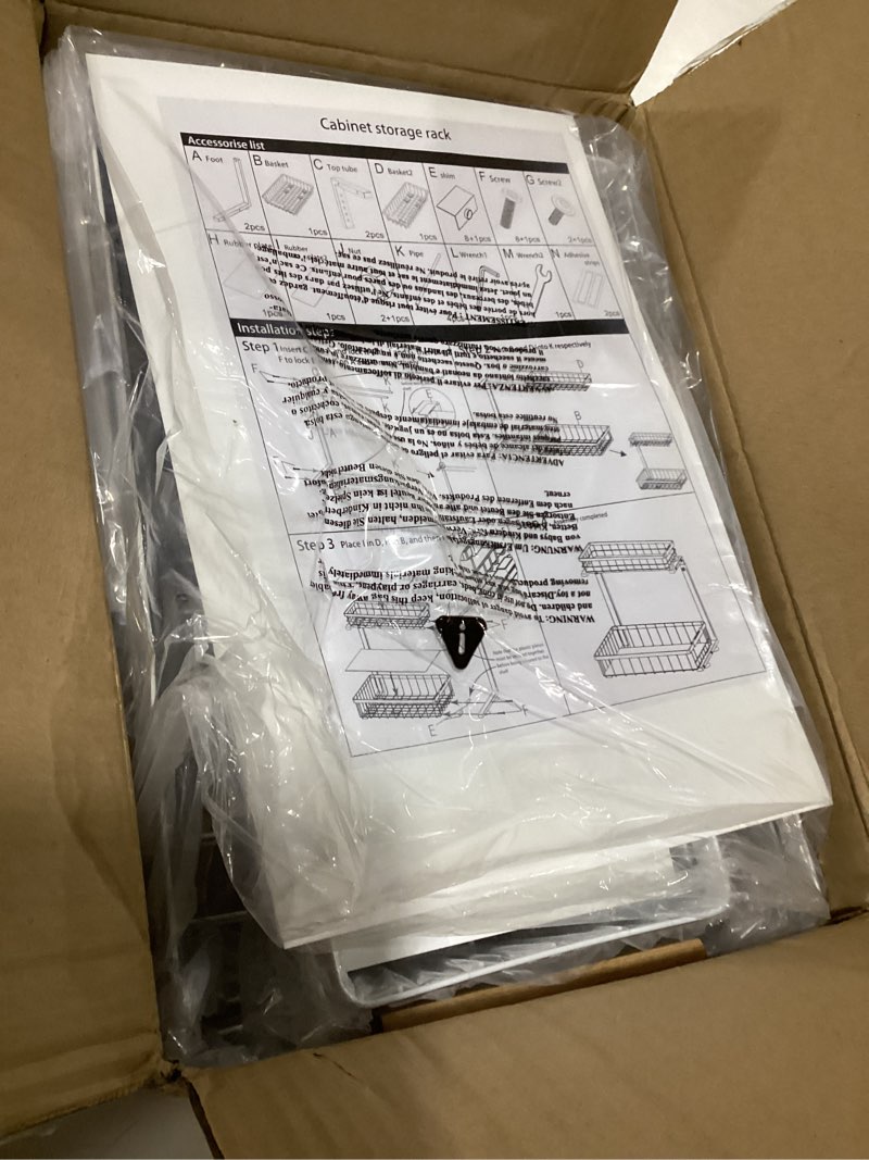 Condition photo showing Good Condition for under sink organizer, 2 pack under sink organizers and storage, 2-tier pull out under cabinet organizer storage shelf, metal frame, height adjustable rack for bathroom kitchen pantry white, 2-pack