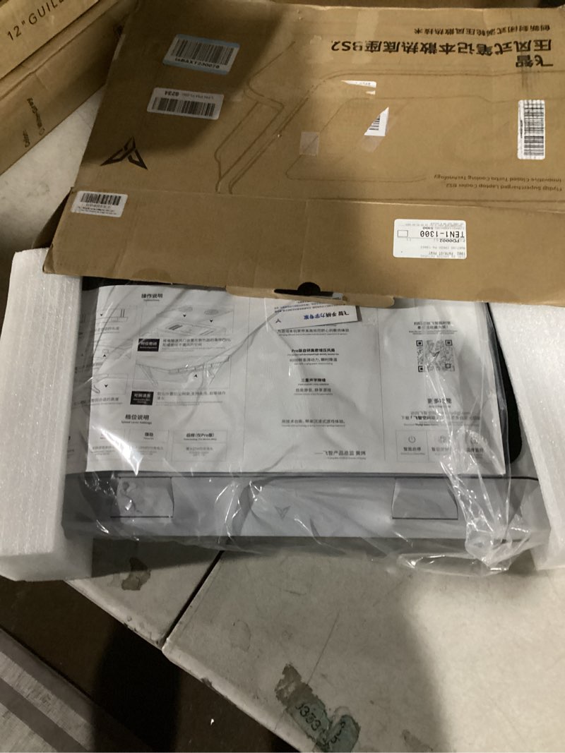 Condition photo showing Good Condition for flydigi bs2 laptop cooling pad, wind-pressure closed-loop turbo-fan for 15.6-21 inch, adjustable speed, dual noise reduction, intelligent temperature control, 4-angle adjustable