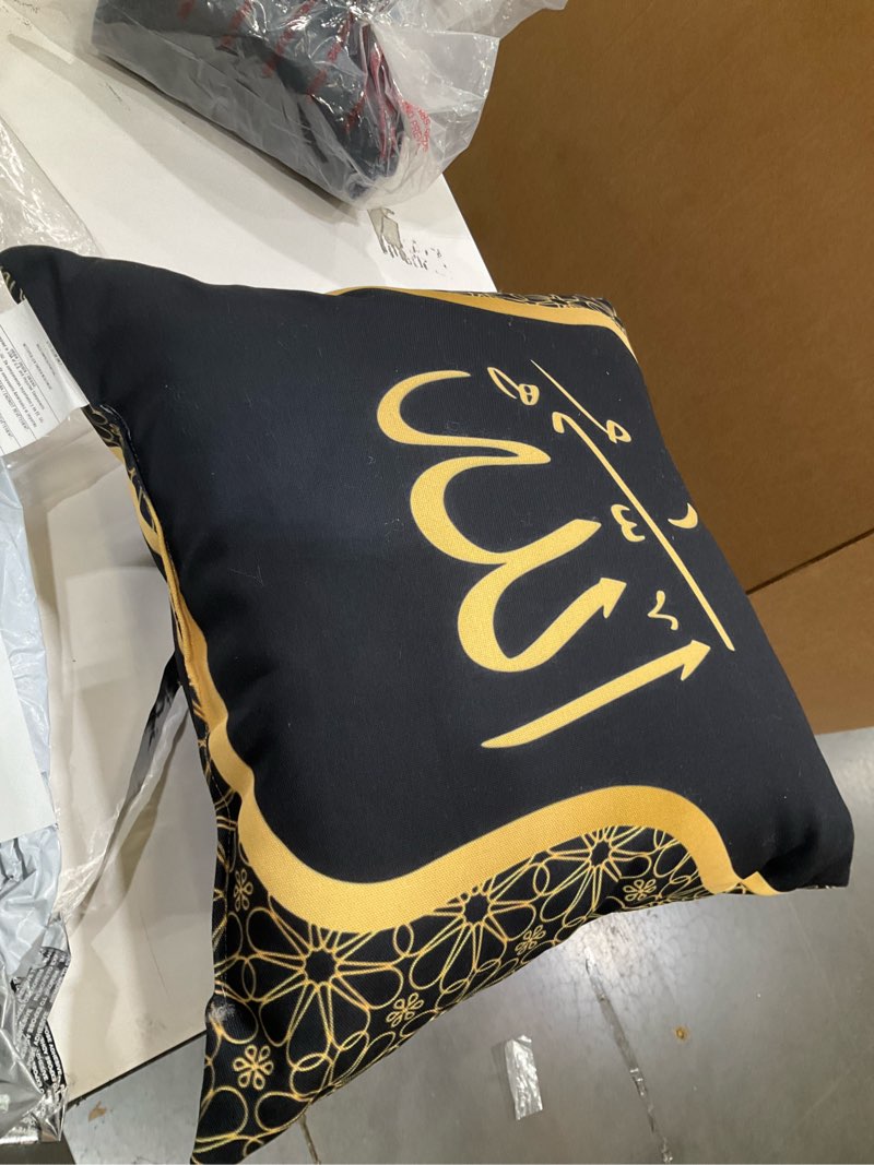 Condition photo showing Good Condition for islam islamic arabic calligraphy word allah throw pillow 18x18