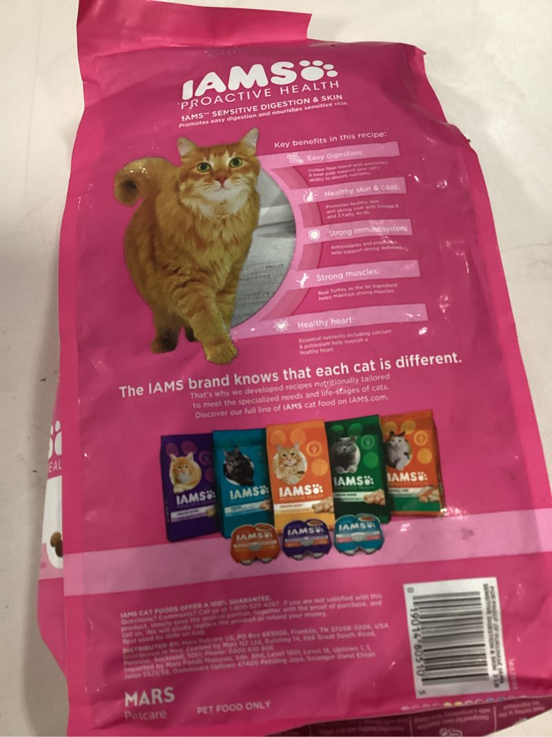 Condition photo showing Good Condition for iams proactive health adult sensitive digestion & skin dry cat food with turkey, 13 lb. bag turkey 13 pound (pack of 1)