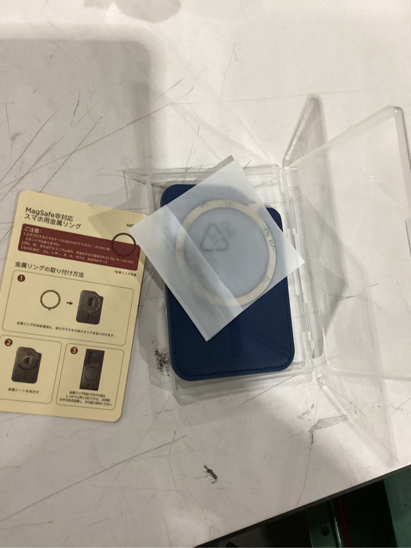 Condition photo showing New/Like New for miimall for mag safe wallet, phone card holder for samsung galaxy s26/s25/s24 series, z fold 7/6, pixel 10, double sided strong magnetic durable stick for iphone 17/16/15/14 pro/pro max/plus/air blue blue double magnet