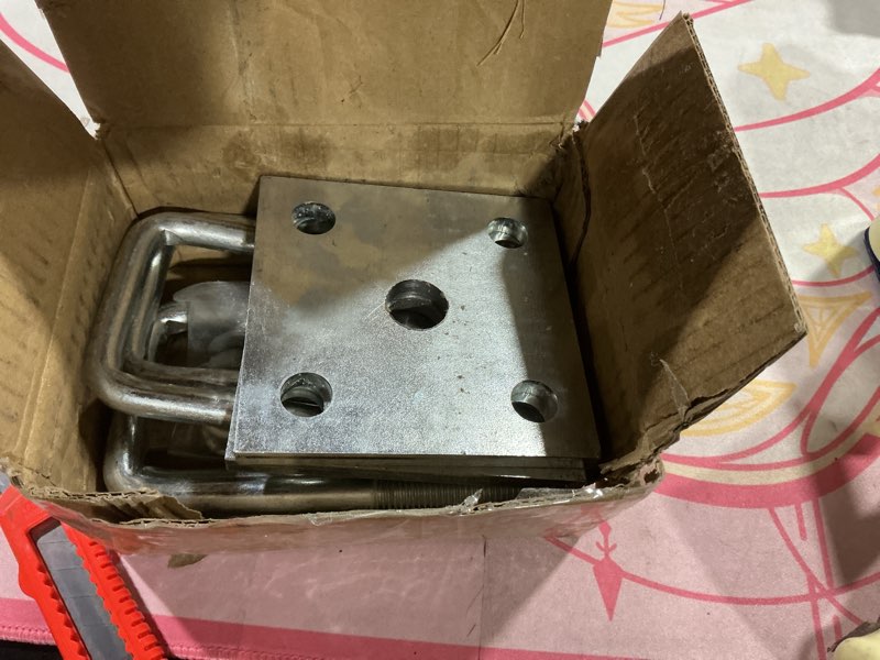 Condition photo showing As Is for 2PCs Square U-Bolt Kit for Boat Trailer Axle Leaf Springs, Trailer Leaf Spring U Bolts, for 2x2 Axle, 4-3/4" Long, 2 Pack