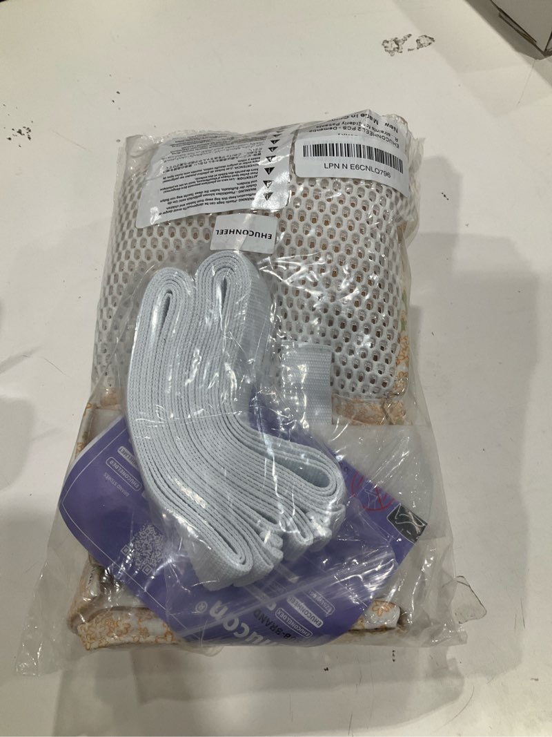 Condition photo showing New/Like New for 2 pcs - dementia restraint gloves with colorful patterns - comfortable, reusable, and washable hand restraints for elderly patients 7502-forest elf one size