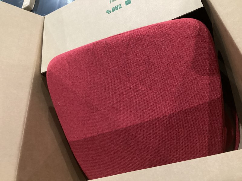 Condition photo showing Good Condition for Chair Cushions for Dining Chairs, D-Shaped Seat Cushions with Removable Washable Cover and Ties, Chair Pads for Kitchen, Indoor Dining Room, Patio Chairs, 17'' x 16'', Set of 2, Red Red 2 Count(Pack of 1)