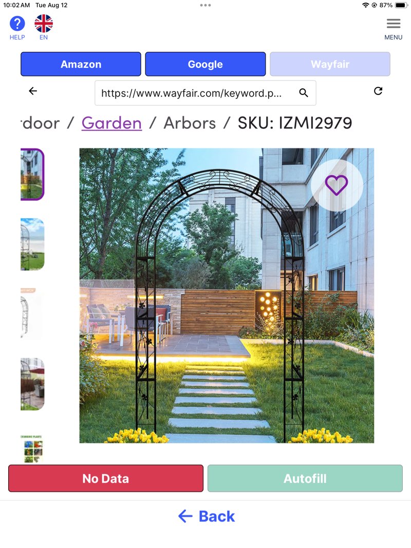 98\"h metal garden arch garden arbor trellis climbing plants support arch outdoor arch wedding arch similar to stock photo