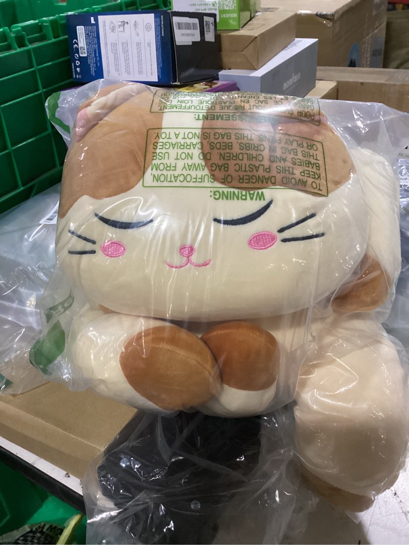Condition photo showing New/Like New for very soft cat big hugging pillow plush kitten kitty stuffed animals brown 23.5"