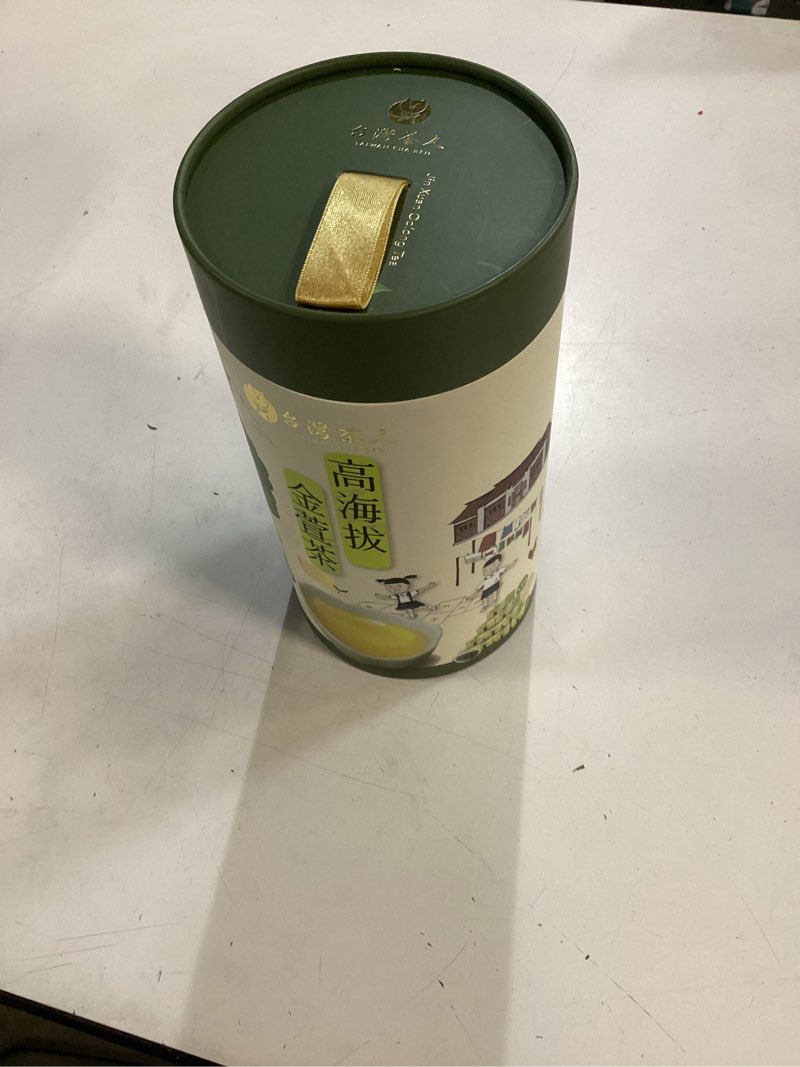 Condition photo showing New/Like New for (exp:2027/11/15) taiwan cha ren premium series - taiwan high mountain jin xuan oolong tea,35.3oz,1kg (50gx10 bags*2cans)