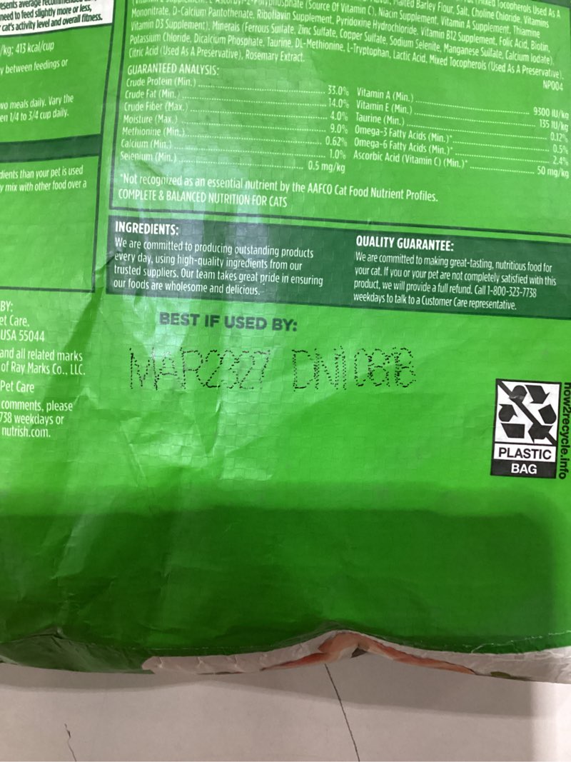 Condition photo showing New/Like New for Rachael Ray Nutrish Premium Natural Dry Cat Food, Real Chicken & Brown Rice Recipe, 14 Pounds (Packaging May Vary)