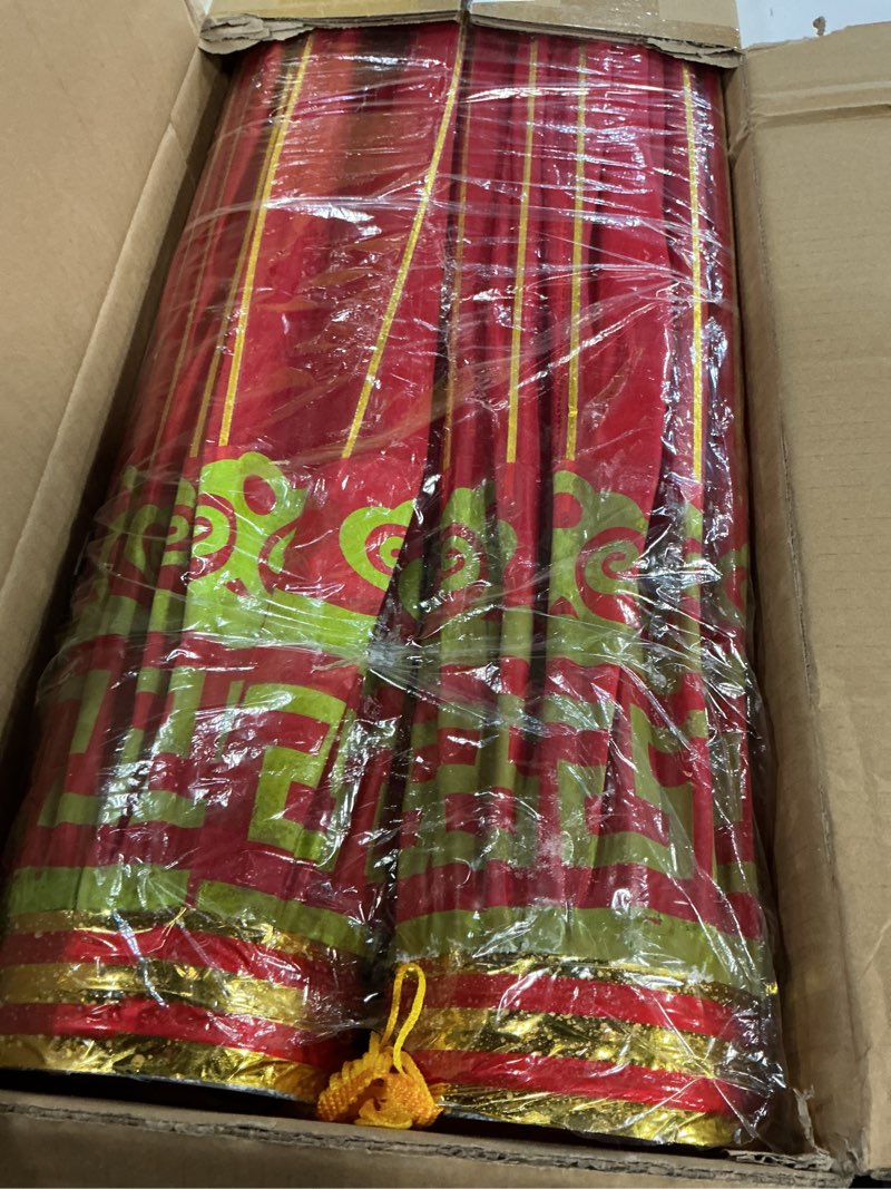 Condition photo showing New/Like New for Baquler 2 Pcs Chinese New Year Lanterns 2026 Large 31.5 Inch Silk Chinese Lantern Traditional Hangin