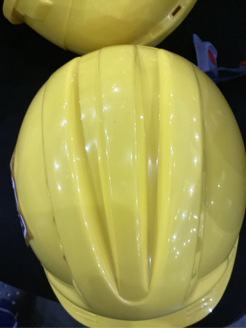 Yellow work helmet