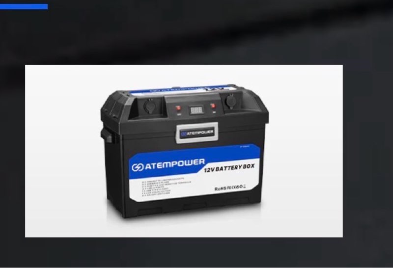 Atempower | High Quality Solar Products 12v BATERRY BOX