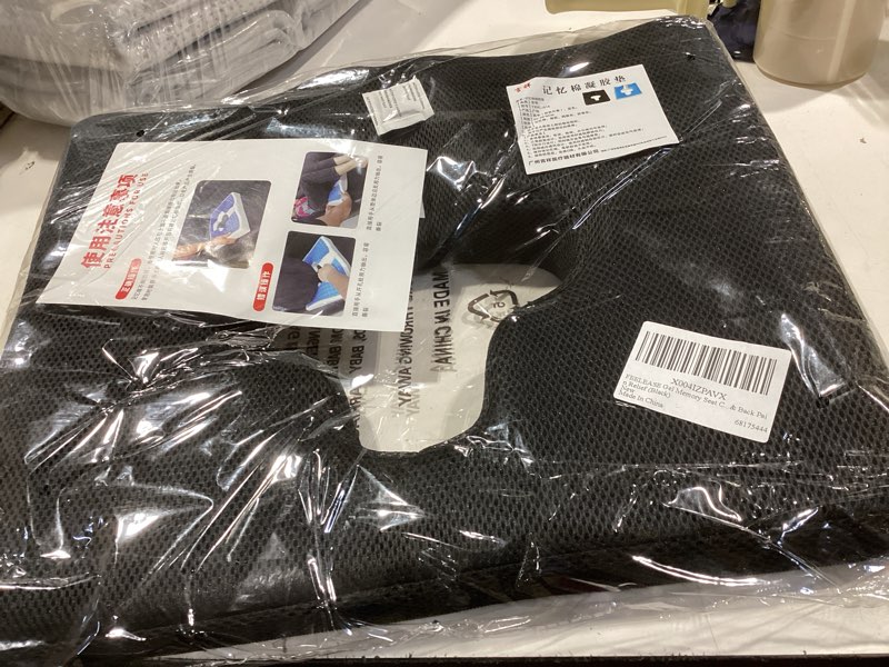 Condition photo showing New/Like New for Bed Sore Cushions for Butt, Anti Bedsore Cushion, Breathe Freely Fiber T Shaped Opening Triangular Slope Design for Elderly, Bedridden, Disabled (with Black Cover)