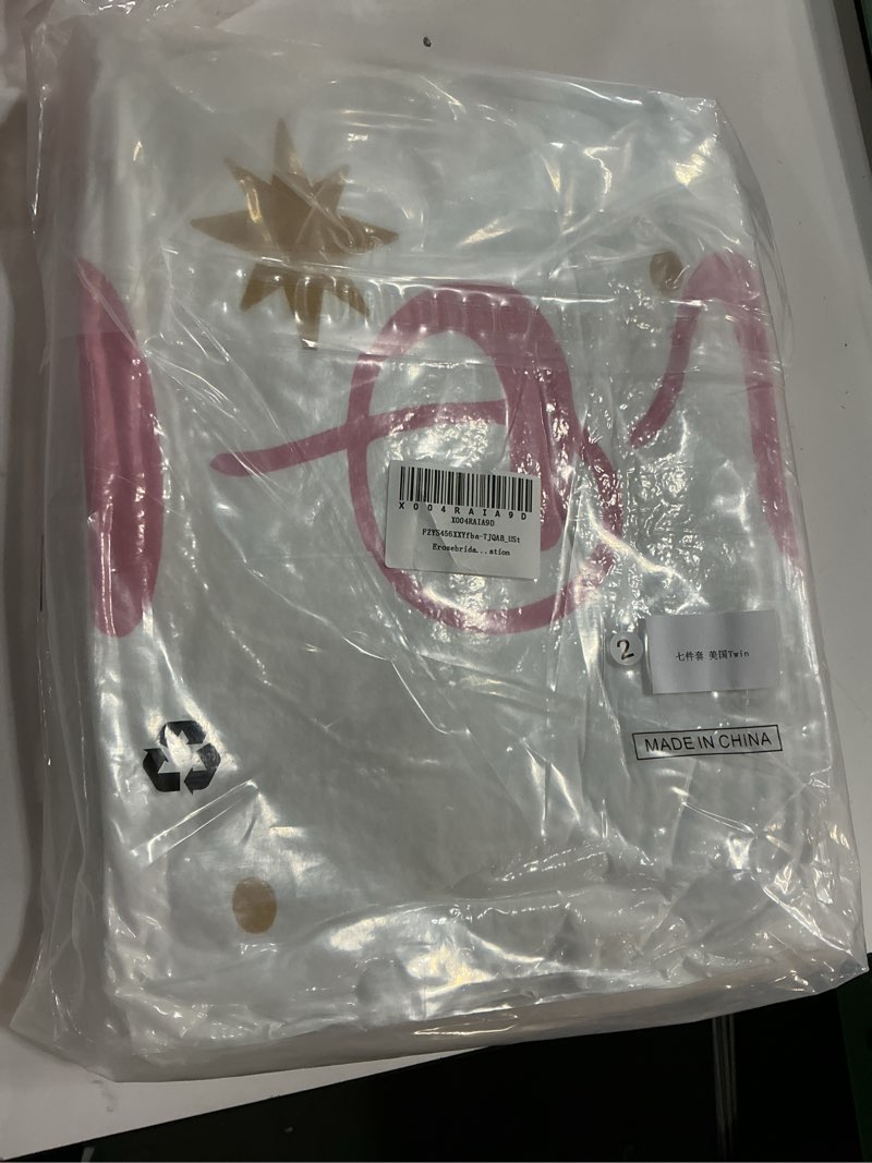 Condition photo showing New/Like New for Erosebridal Christmas Tree Bed in a Bag Twin Comforter Set 7 Piece, Merry Xmas Bedding Sets for Kids Boys Girls Winter Magical Snowflake Stars Sheet Set with Comforter Christmas Decoration Pink Yellow Beige Twin