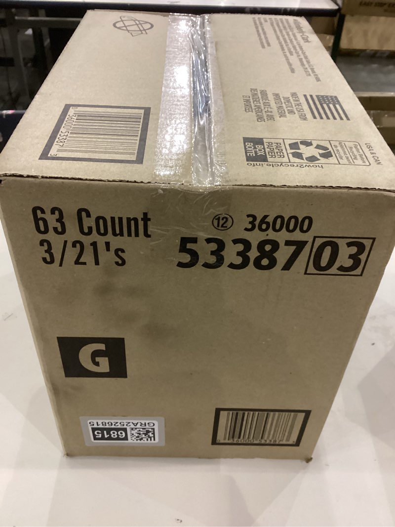 Condition photo showing New/Like New for Goodnites Boys' Nighttime Bedwetting Underwear - XL - 63ct