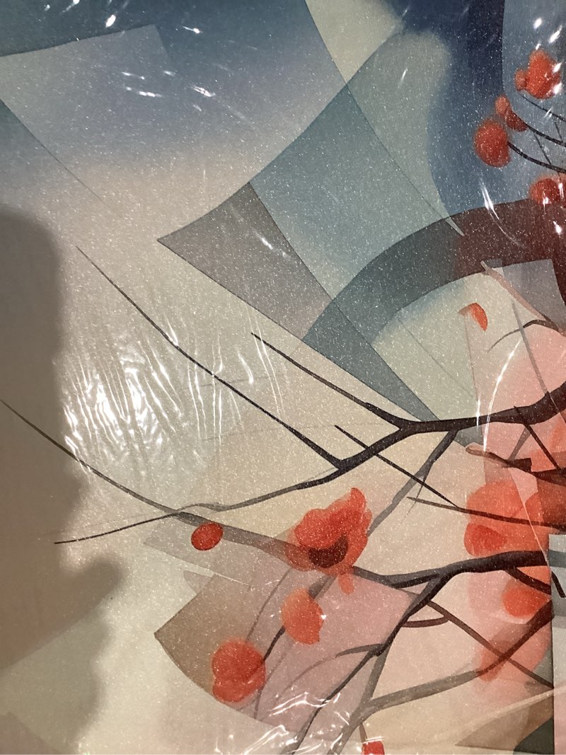 QZQCBLC Abstract Canvas Wall Art, Pink Geometry Ultra Modern Gallery Wall Pictures Grey Tree House C