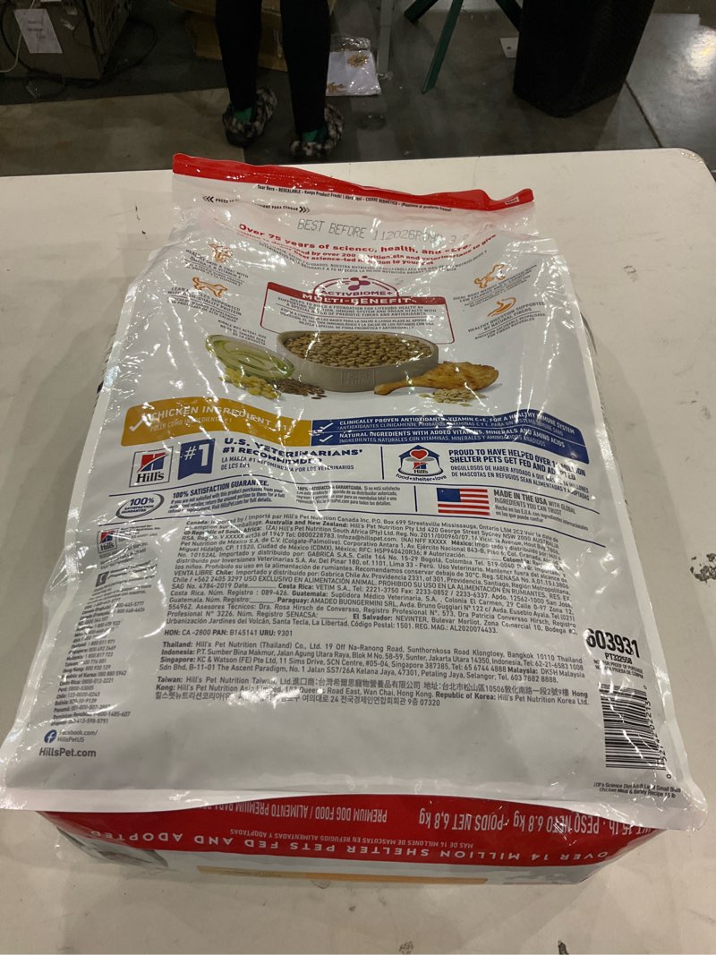 Condition photo showing New/Like New for Hill's Science Diet Light , Adult 1-6, Weight Management Support, Small Kibble, Dry Dog Food, Chicken & Barley, 15 lb Bag Chicken & Barley 15 Pound (Pack of 1)