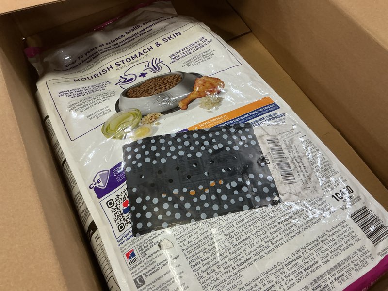 Condition photo showing Good Condition for hill's science diet sensitive stomach & skin, adult 1-6, small & mini breeds stomach & skin sensitivity support, dry dog food, chicken recipe, 15 lb bag chicken 15 pound (pack of 1)