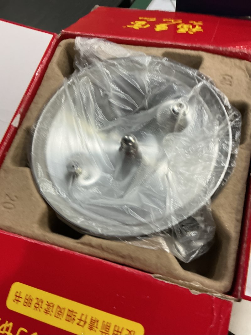 Condition photo showing New/Like New for Stainless Steel Pressure Cooker,Universal Compound Bottom Presure Cooker with Safety Valves for Gas Cooktops Flat Top Cooktops Induction Cooktops (4L)