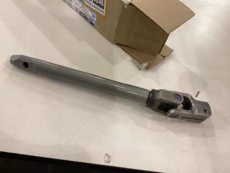 show a lower steering column shaft