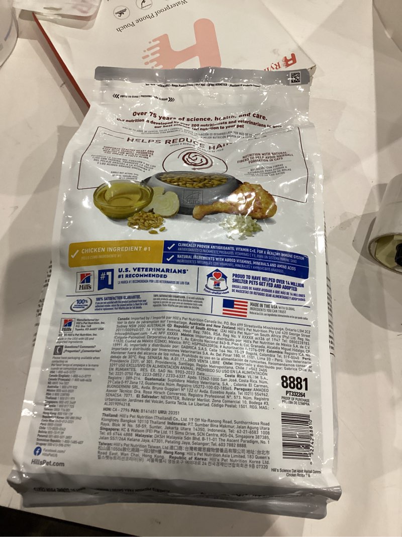 Condition photo showing New/Like New for Hill's Science Diet Hairball Control, Adult 1-6, Hairball Control Support, Dry Cat Food, Chicken Recipe, 7 lb Bag Chicken 7 Pound (Pack of 1)
