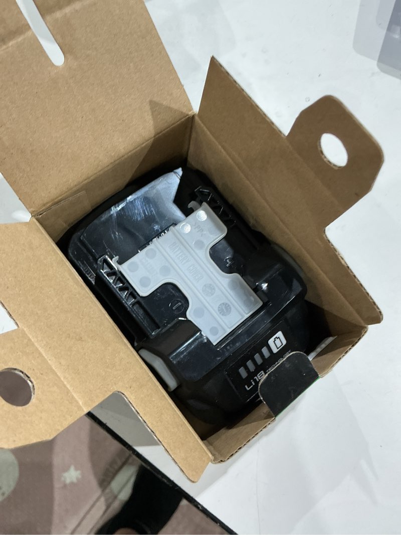 Condition photo showing Good Condition for metabo hpt 18 volt 2.0ah lithium ion battery with fuel indicator - 382311m