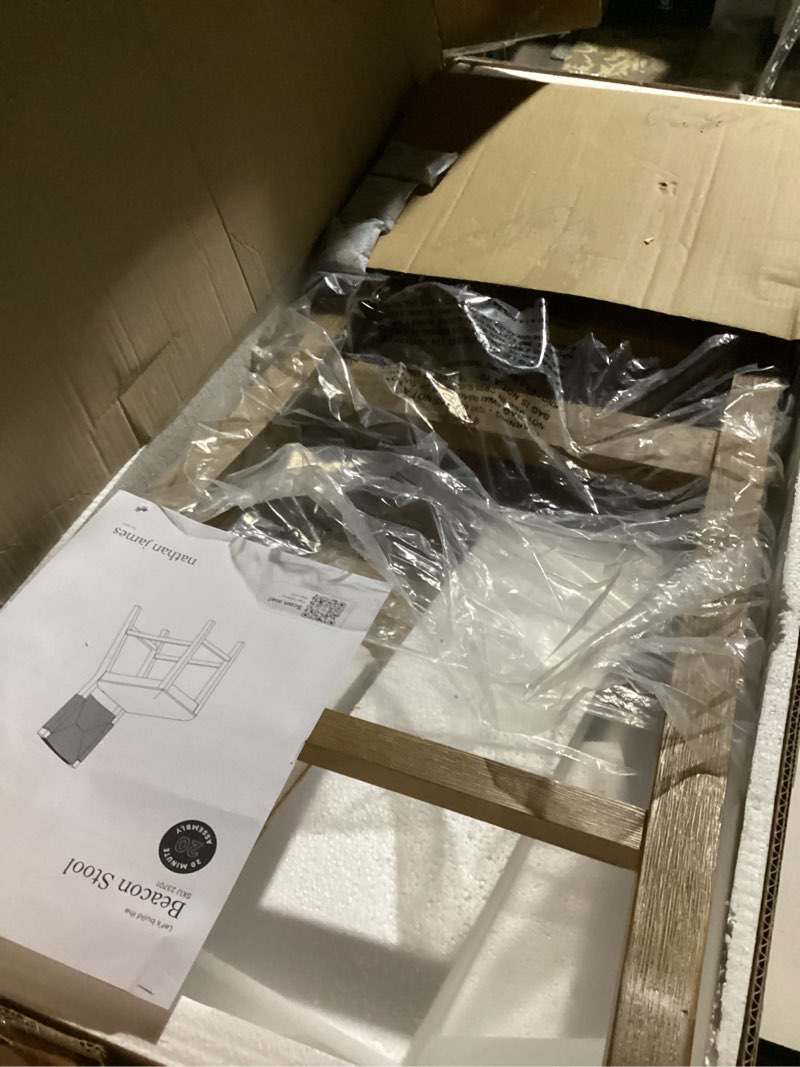 Condition photo showing Good Condition for Nathan James Beacon Bohemian Boucle Bar Stool, Upholstered Counter Height Chair with Solid Wood Frame and Woven Seagrass Back for Kitchen Island, Light Brown/Seagrass/Cream Boucle Light Brown/Beige Counter Height - 1