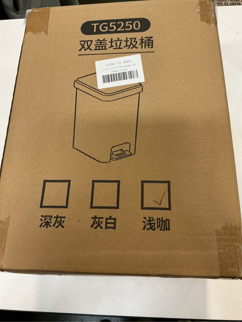 https://lotting-media.assets.bidfta.com/lotting_e8c807df-3d89-4d78-8629-04b9163b56b2
