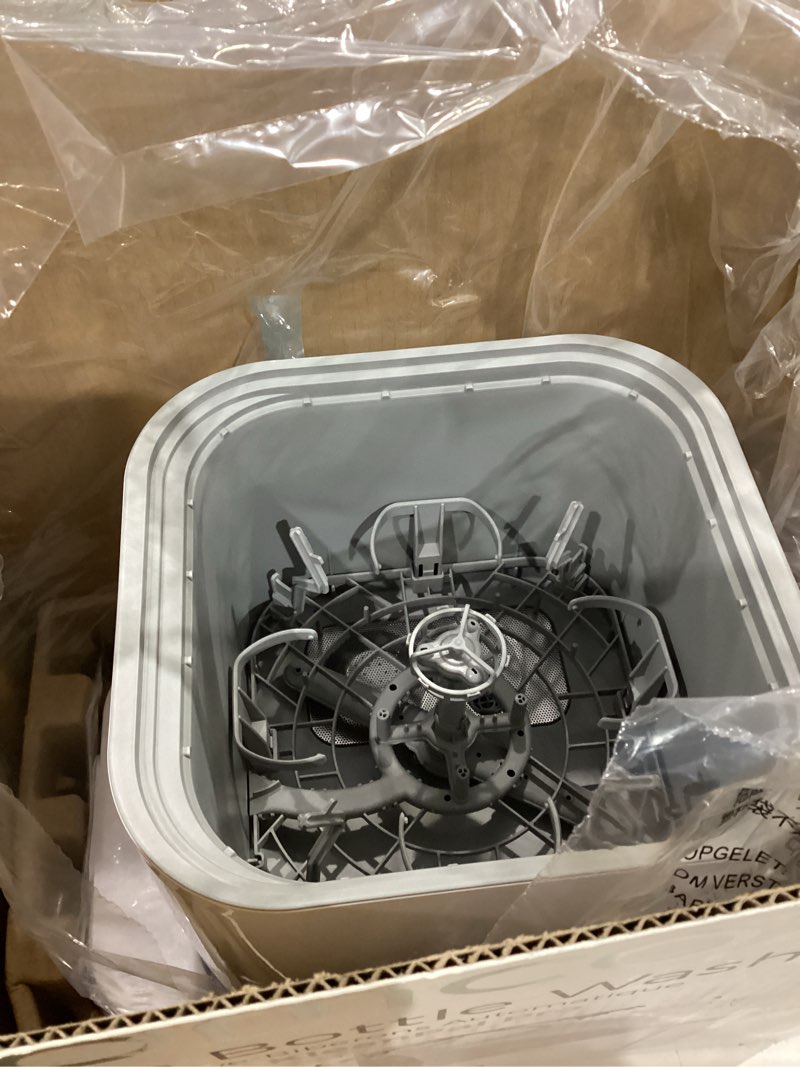 Condition photo showing As Is for momcozy kleanpal pro baby bottle washer and baby tong cleaner