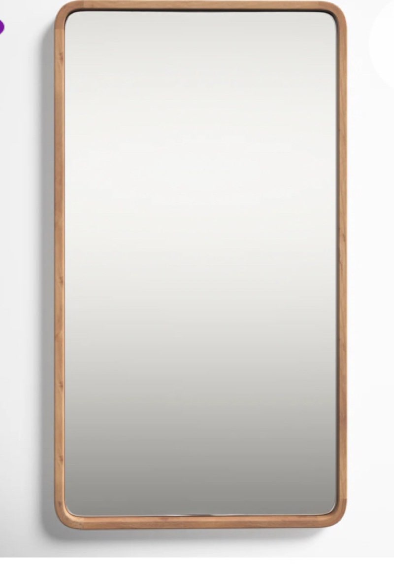 Sherman Wood Rectangle Mirror