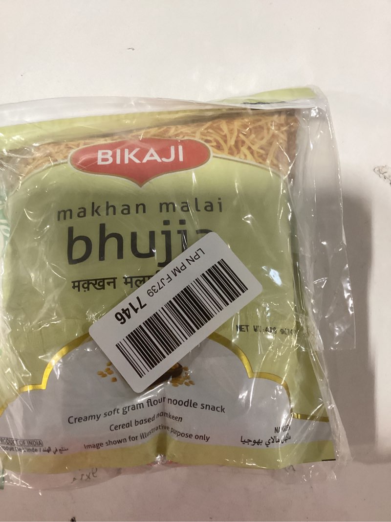 Condition photo showing New/Like New for Bikaji Namkeen - Bikaneri Bhujia, 400g Pouch