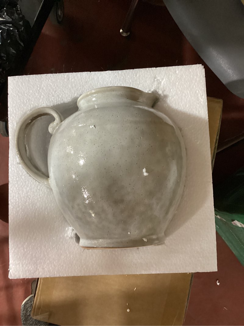 Condition photo showing New/Like New for creative co-op stoneware pitcher with reactive glaze, cream