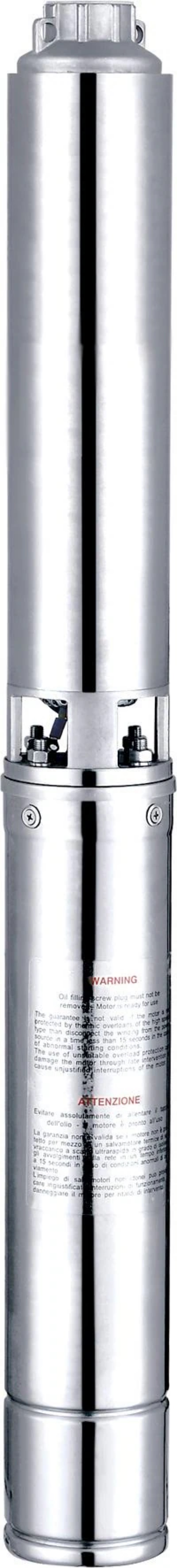 mastercraft 1/2 hp submersible well pump, 2-wire motor deep, 230v/60hz