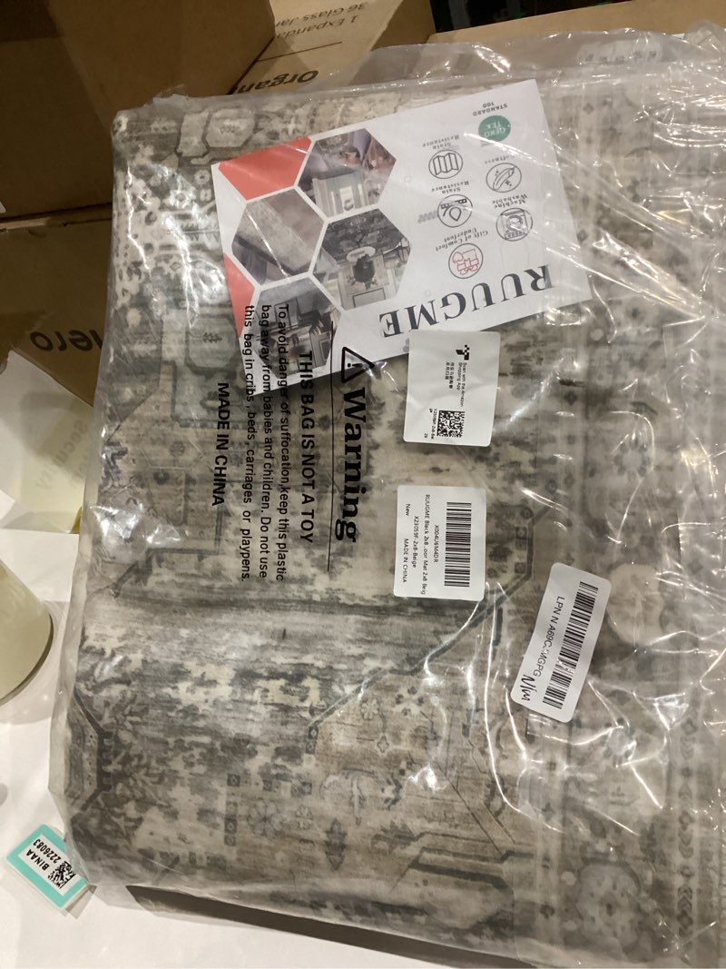 Condition photo showing New/Like New for RUUGME 2x8 Runners for Hallways - 8ft Long Floor Runner for Kitchen, Entryway Indoor Ultra Thin Low Pile Home Decor Floor Mat 2x8 Beige 2' x 8' (Runner) Beige