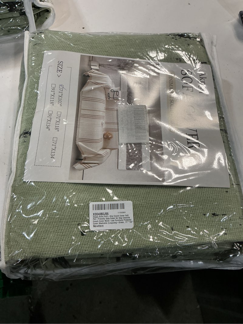 Condition photo showing New/Like New for boho anti-slip couch cover soft pet-friendly sofa cover for dog chenille couch cover multi-use furniture protector cover washable (liuguang-brown, 71\"*102\") liuguang-brown 71\"*102\" (color may vary as shown in photo)