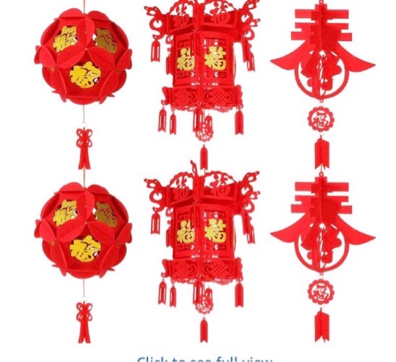 Baquler 2 Pcs Large Chinese New Year Lanterns Decorations 2026 Traditional Red Chinese Silk Lanterns